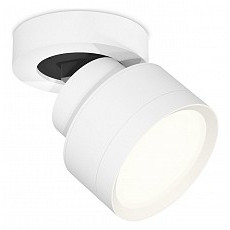 Спот ambrella light xm xm8101001